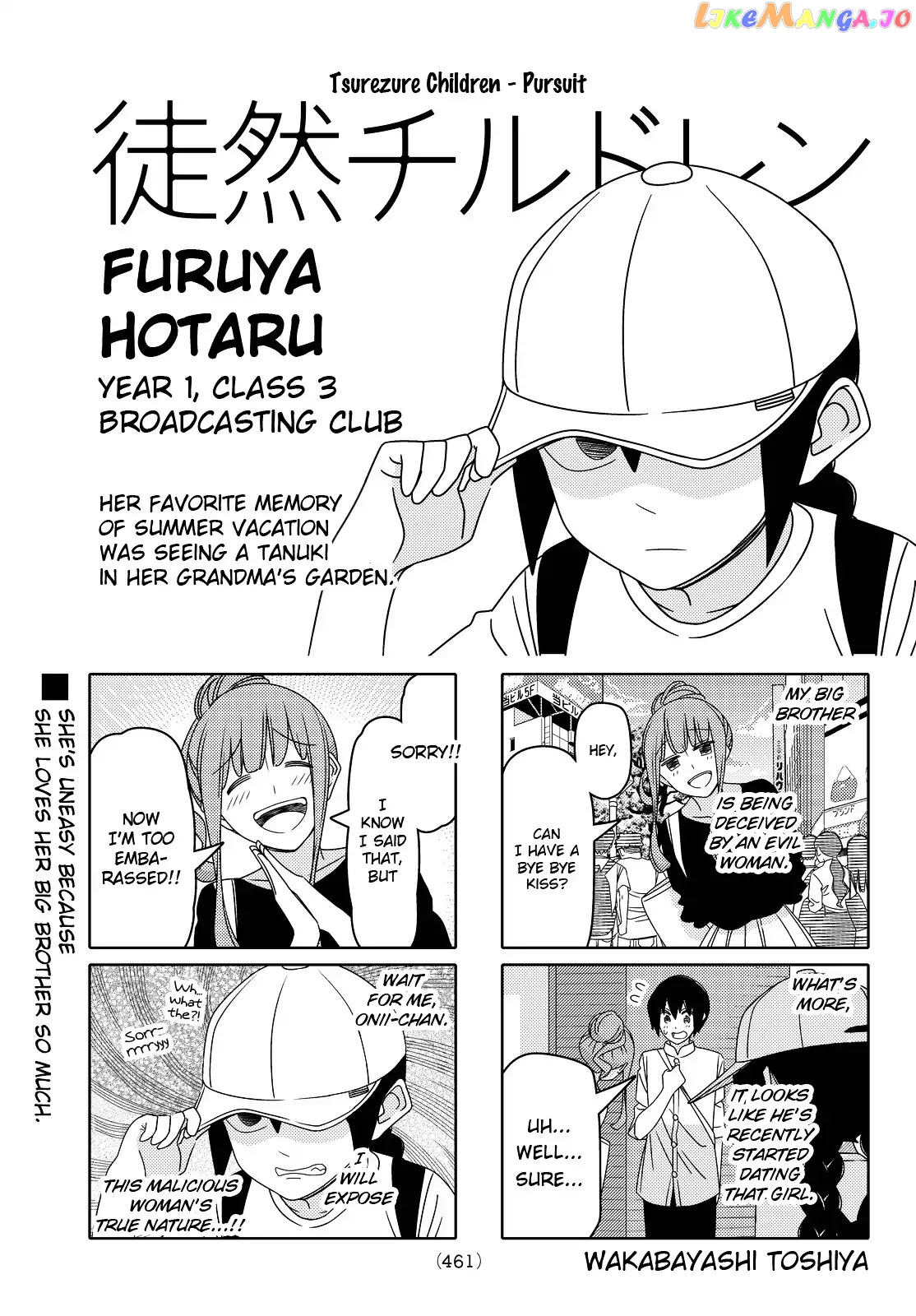 Tsurezure Children chapter 114 - page 1
