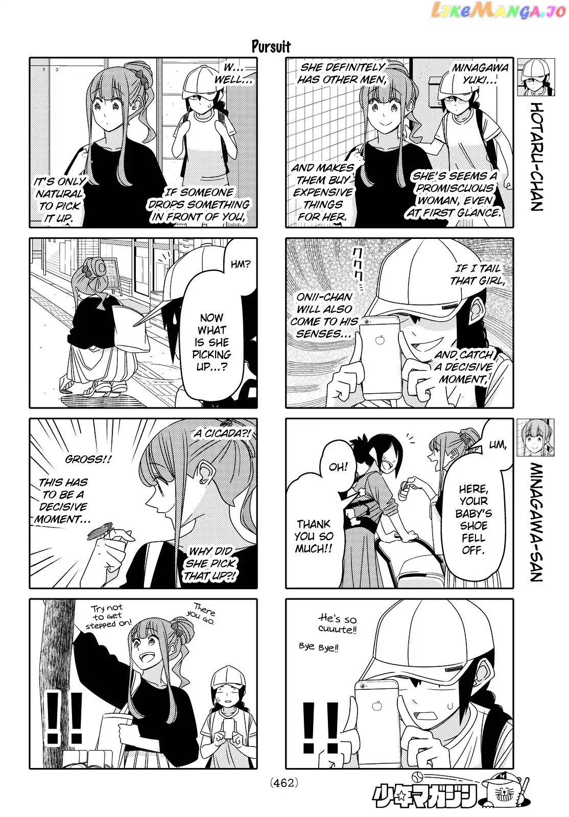 Tsurezure Children chapter 114 - page 2