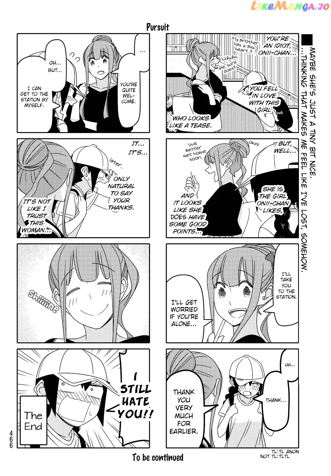 Tsurezure Children chapter 114 - page 6