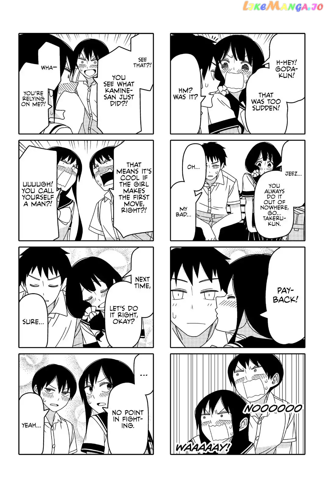 Tsurezure Children chapter 67 - page 5