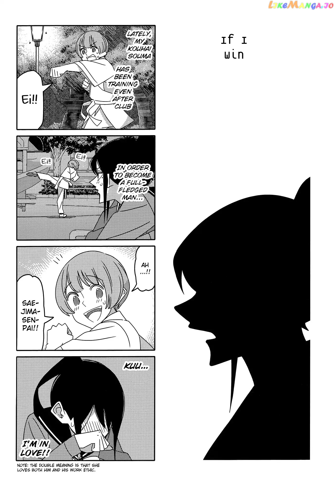 Tsurezure Children chapter 160 - page 1