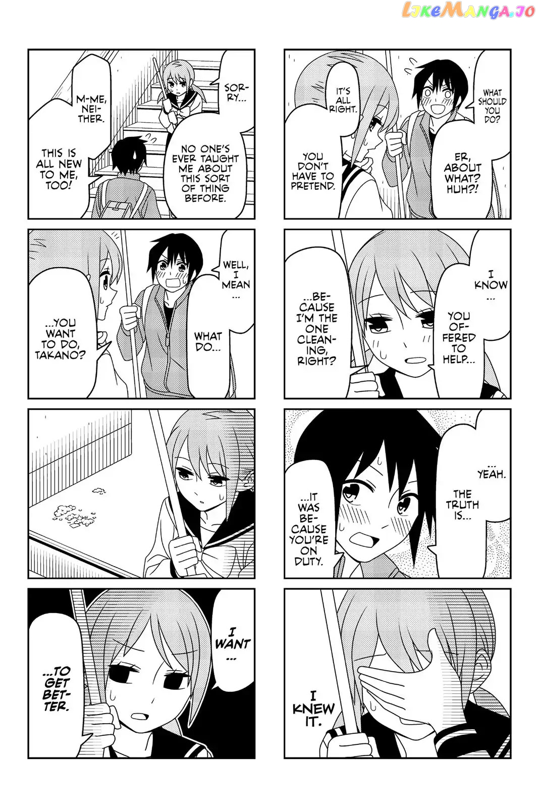 Tsurezure Children chapter 18 - page 7