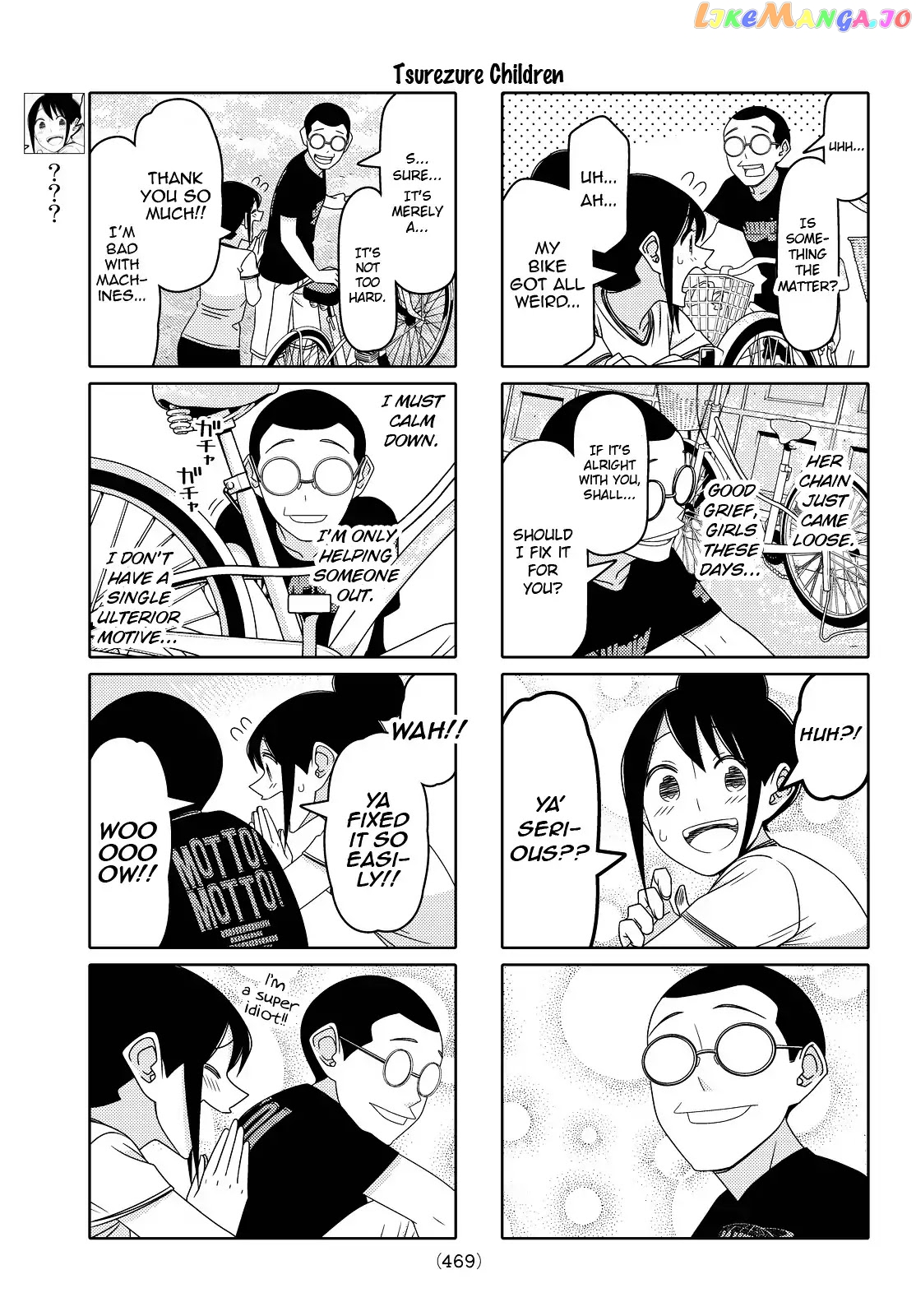Tsurezure Children chapter 115 - page 3