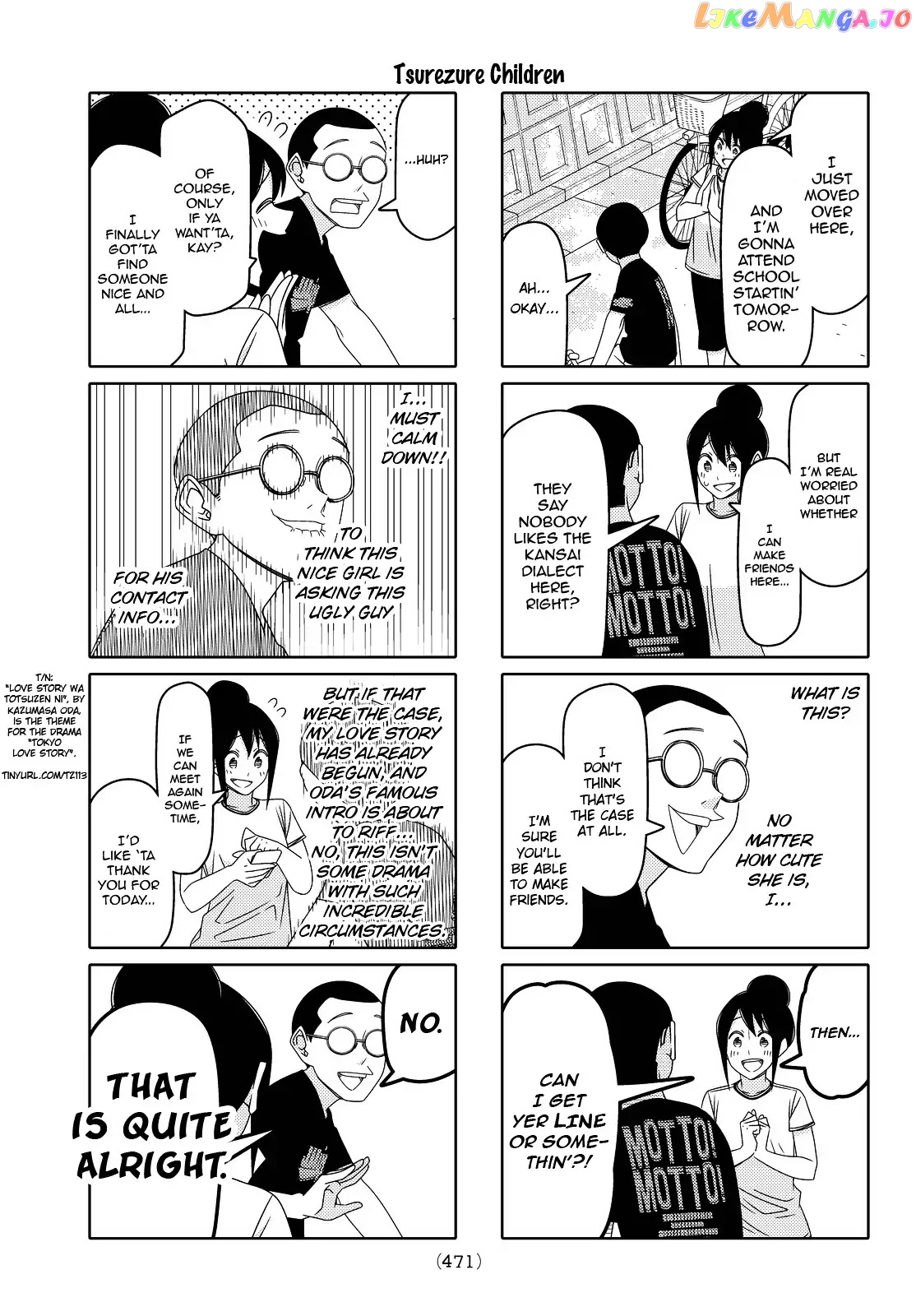 Tsurezure Children chapter 115 - page 5