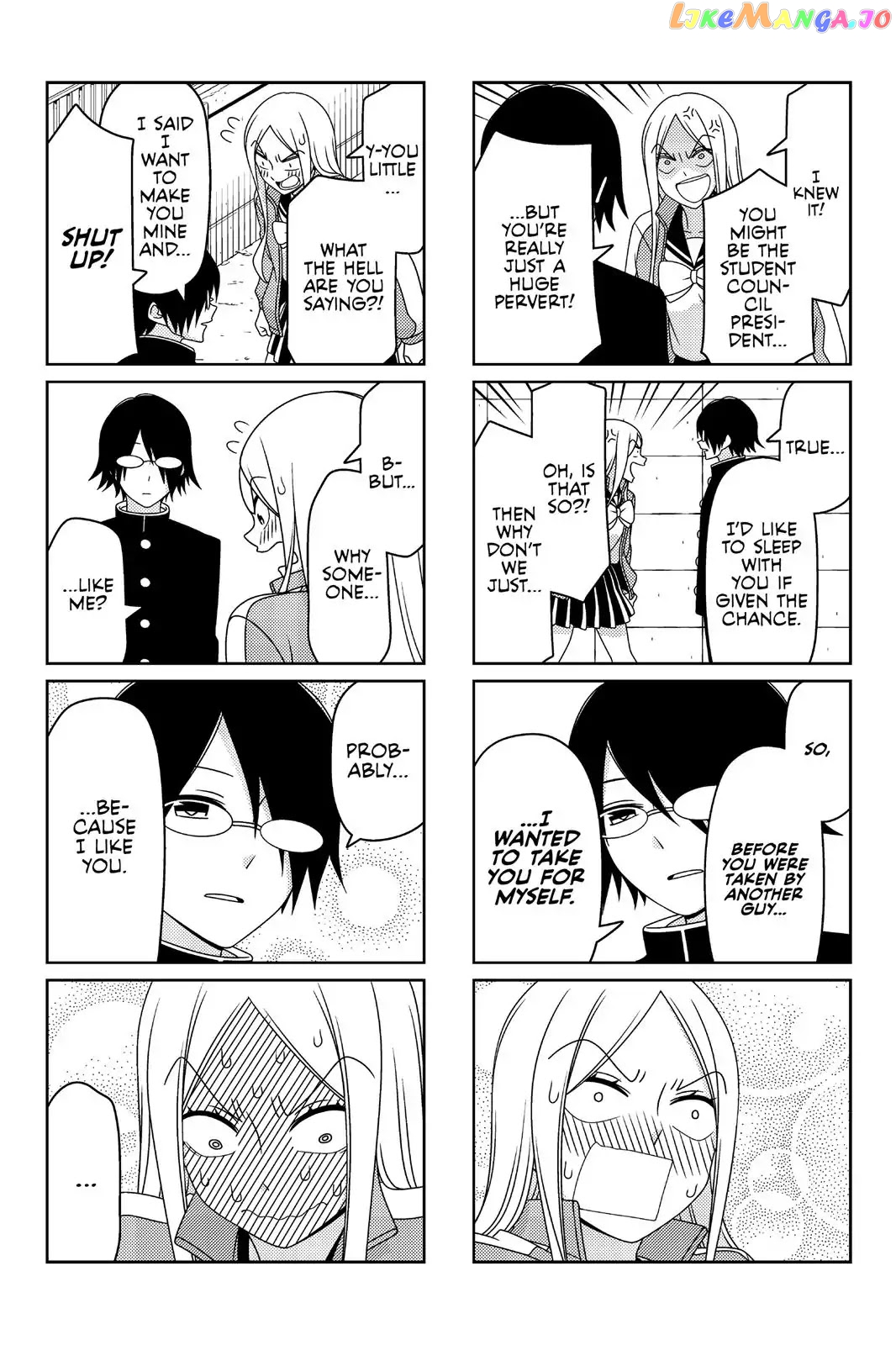 Tsurezure Children chapter 19 - page 5