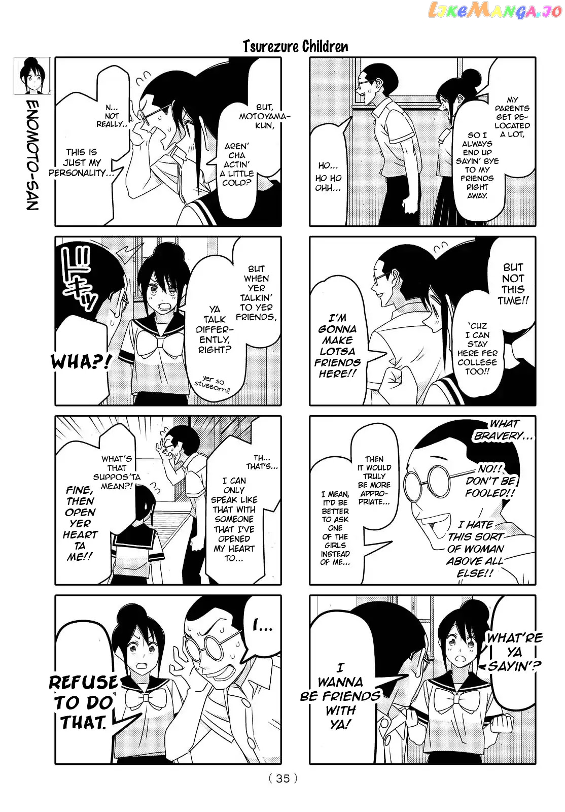 Tsurezure Children chapter 116 - page 3
