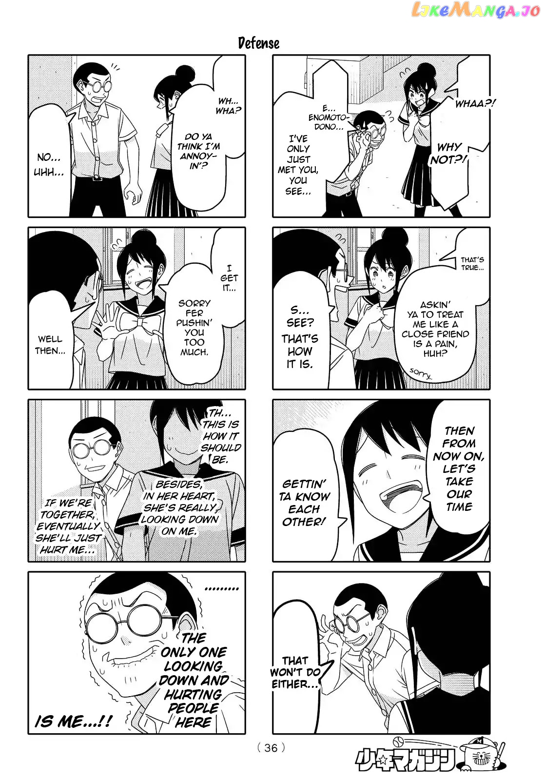 Tsurezure Children chapter 116 - page 4