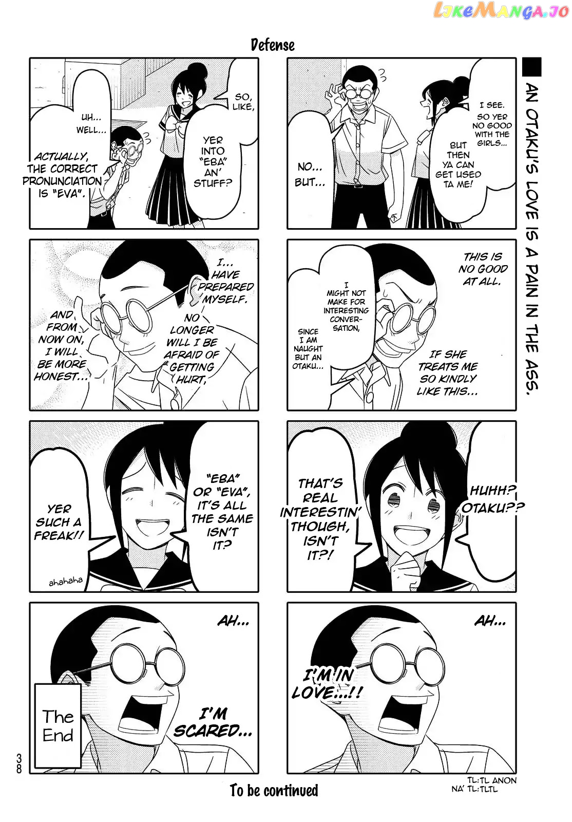 Tsurezure Children chapter 116 - page 6