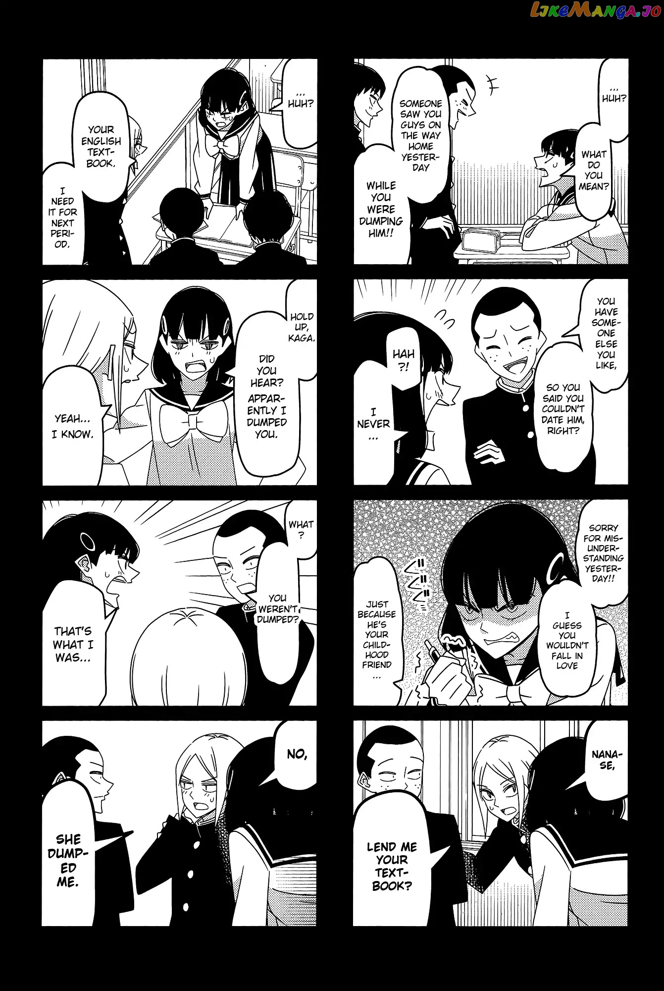 Tsurezure Children chapter 162 - page 4