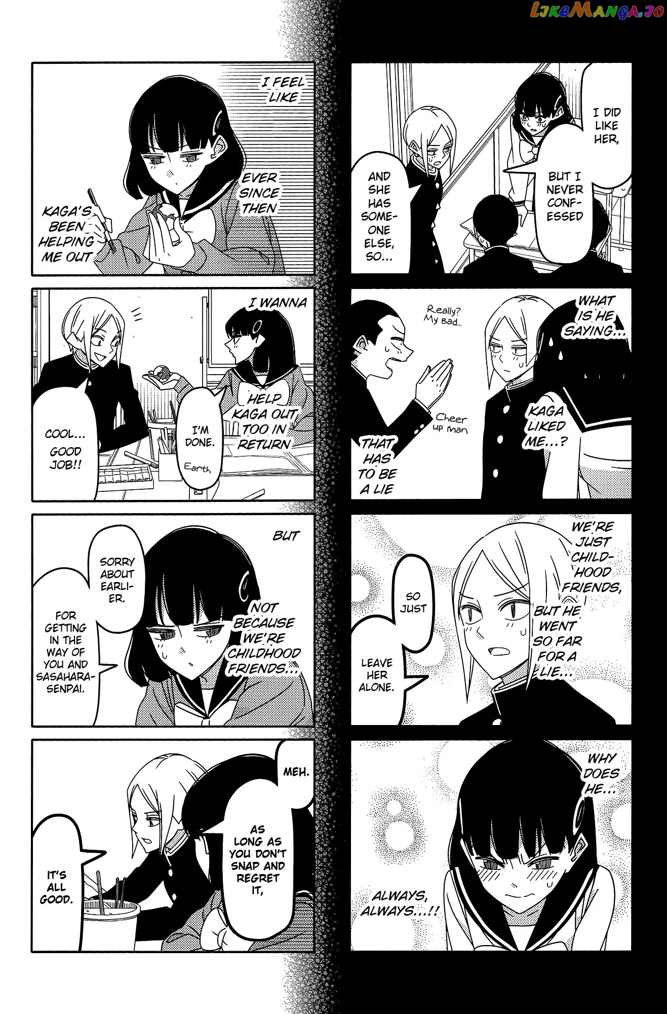 Tsurezure Children chapter 162 - page 5