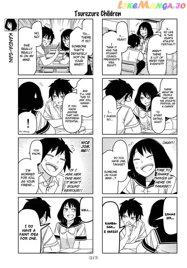 Tsurezure Children chapter 118 - page 3