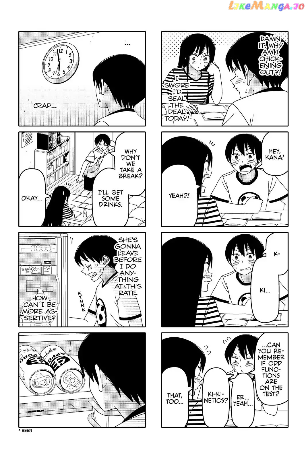 Tsurezure Children chapter 71 - page 3