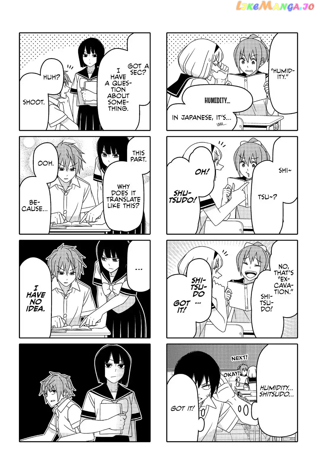 Tsurezure Children chapter 72 - page 3