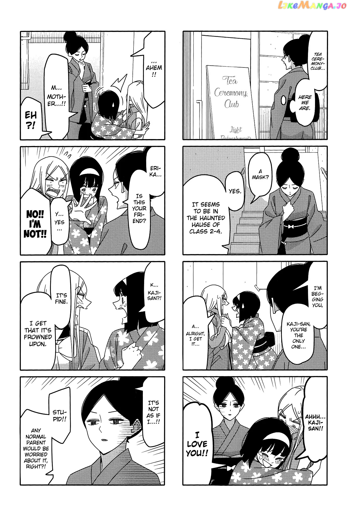Tsurezure Children chapter 165 - page 3