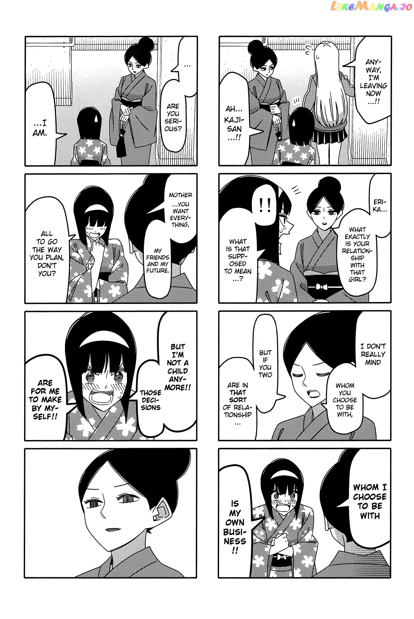 Tsurezure Children chapter 165 - page 4