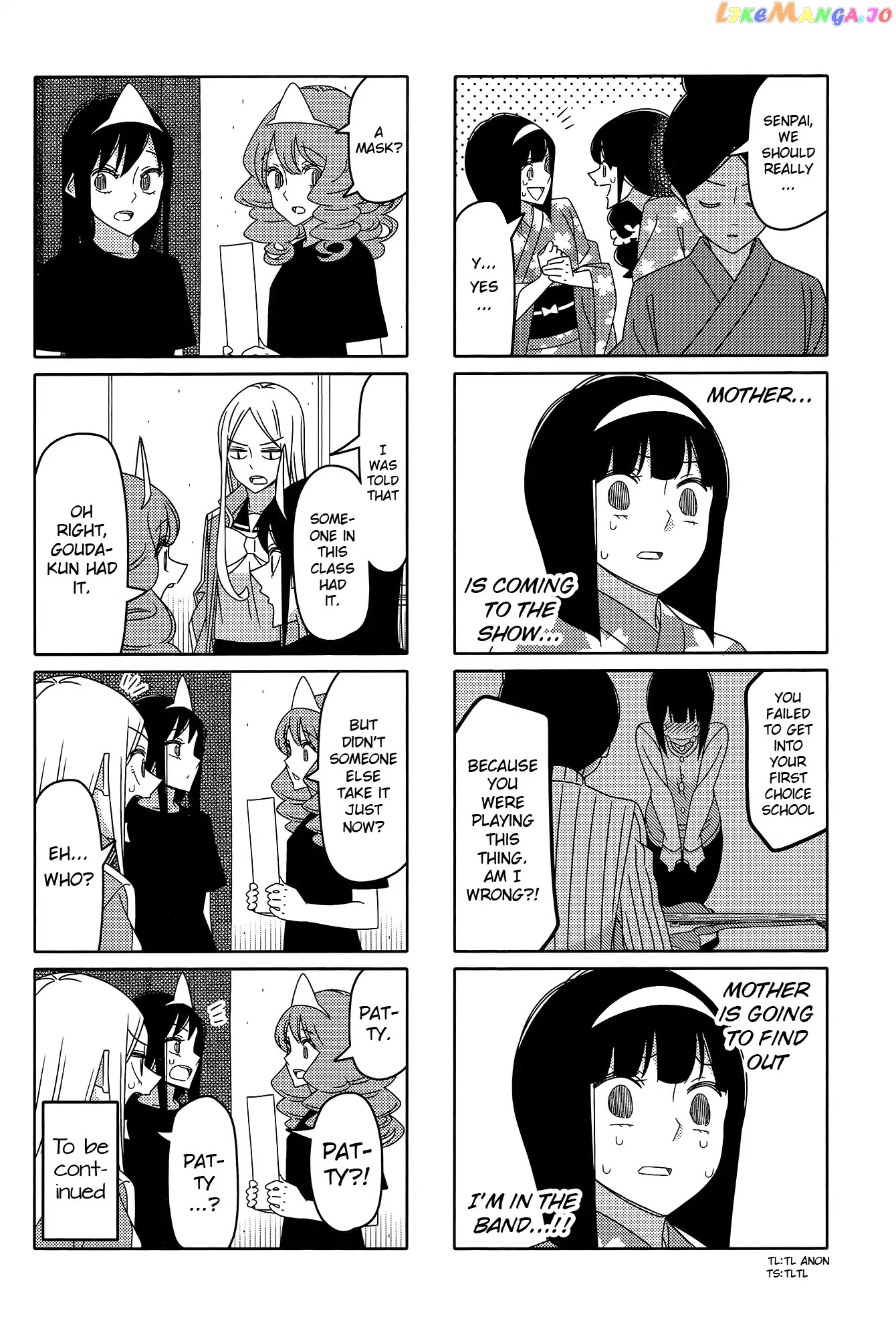 Tsurezure Children chapter 165 - page 6