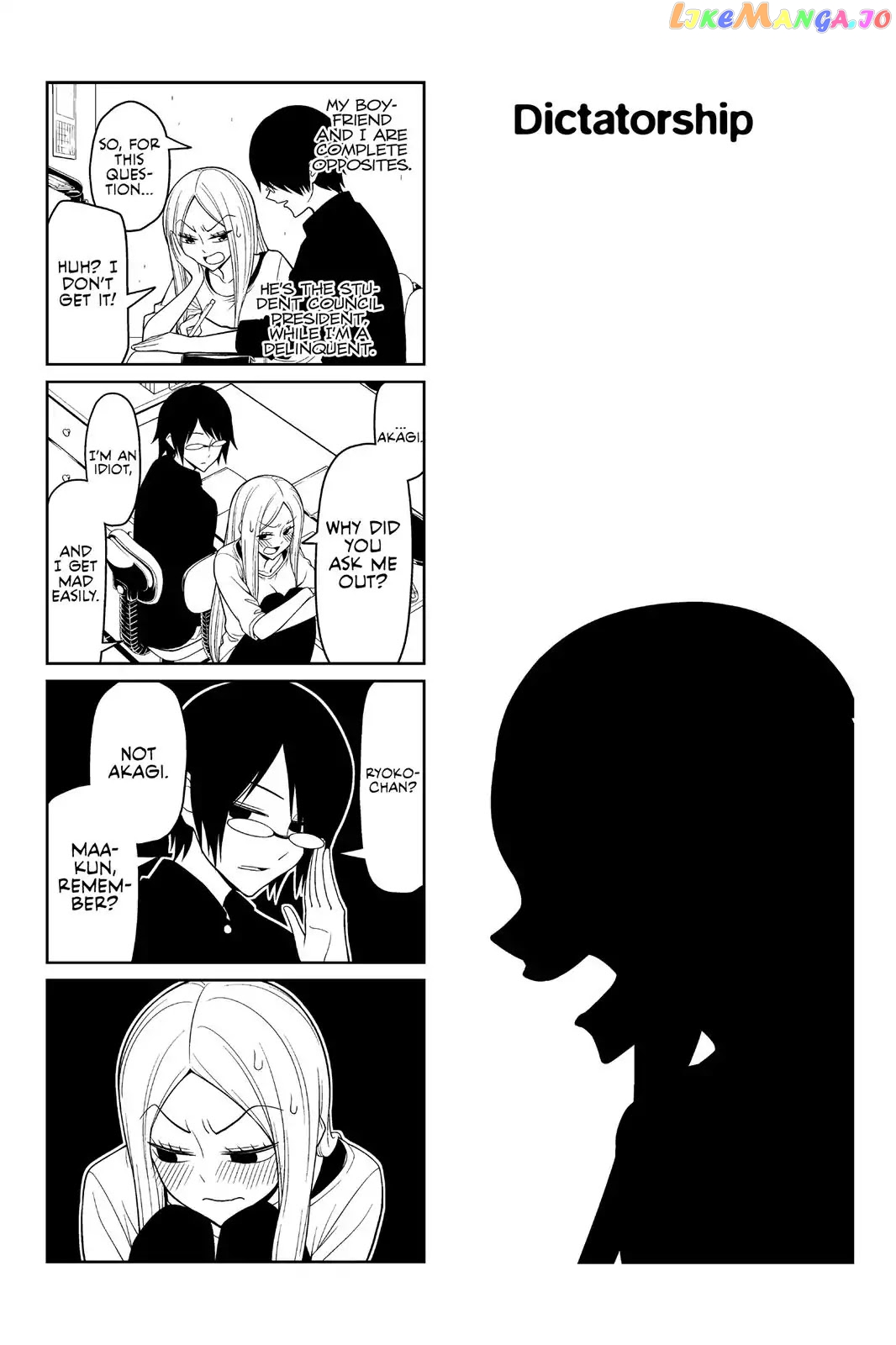 Tsurezure Children chapter 23 - page 1