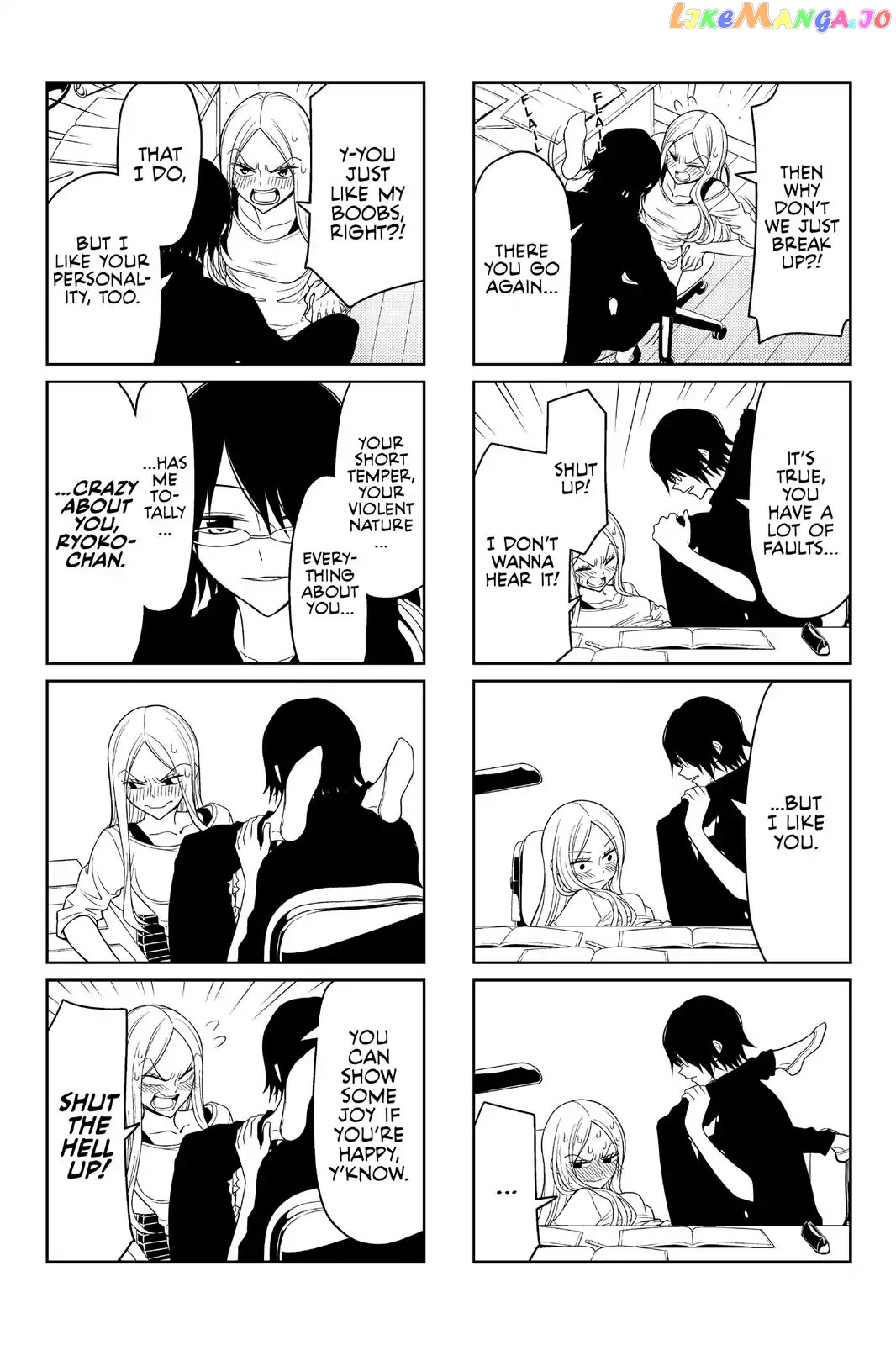 Tsurezure Children chapter 23 - page 5
