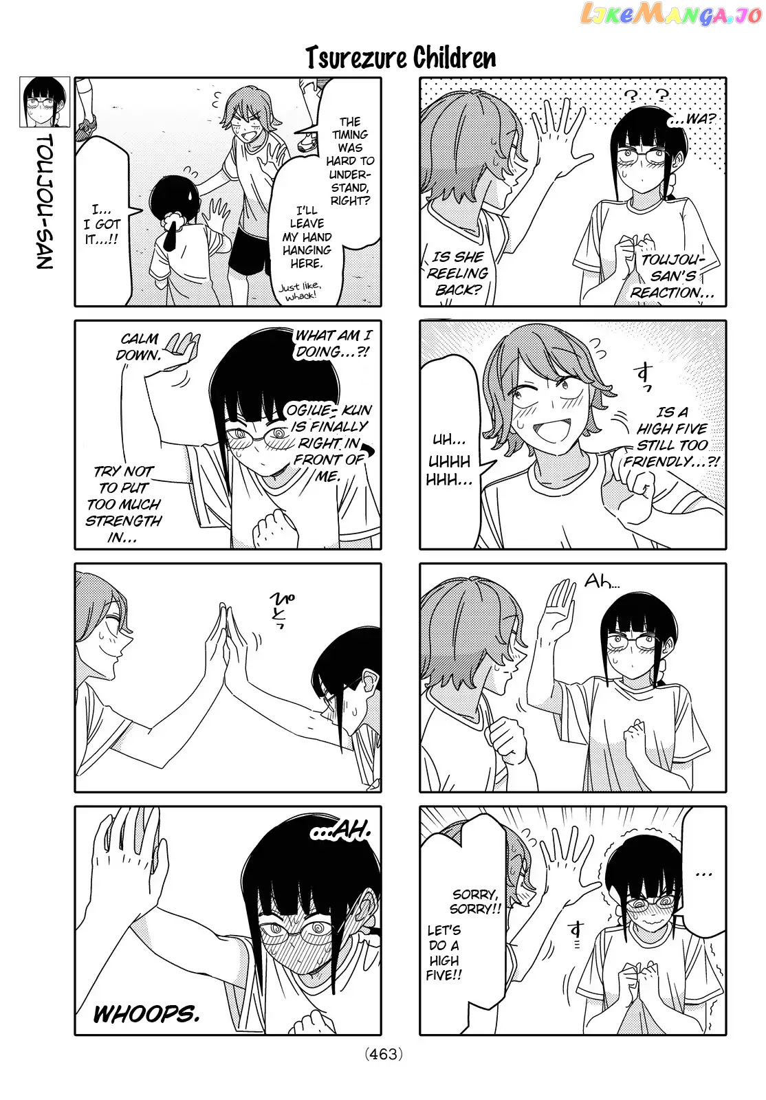 Tsurezure Children chapter 120 - page 3