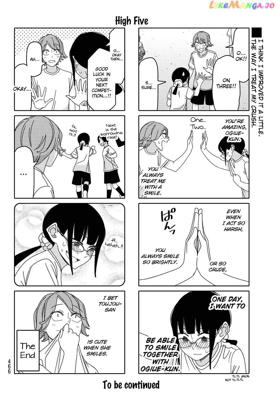 Tsurezure Children chapter 120 - page 6