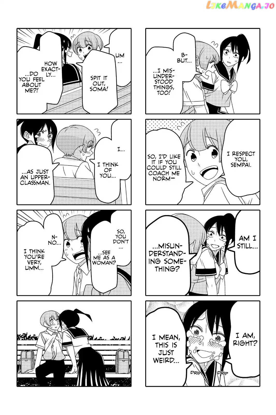Tsurezure Children chapter 73 - page 5
