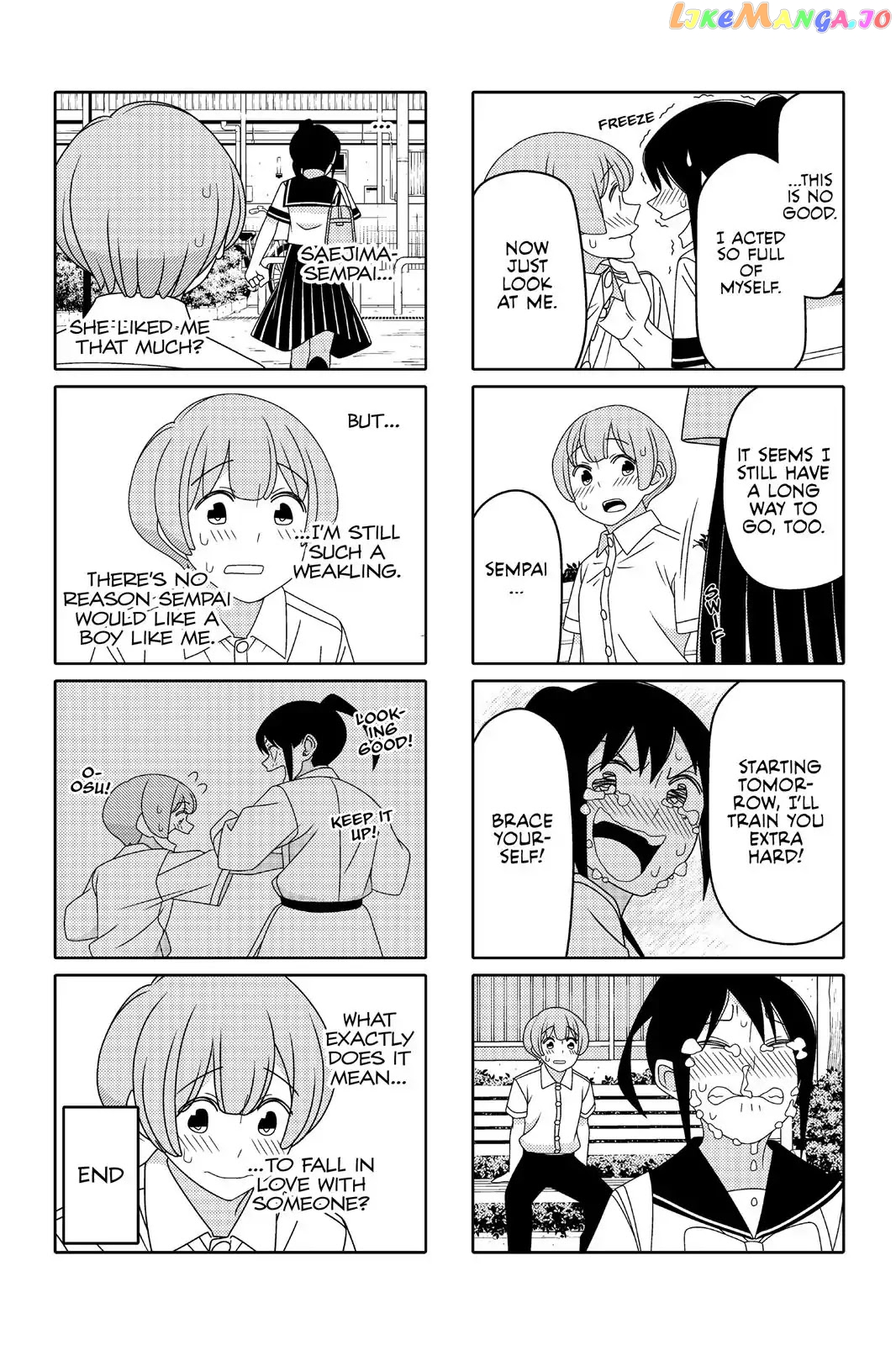 Tsurezure Children chapter 73 - page 6