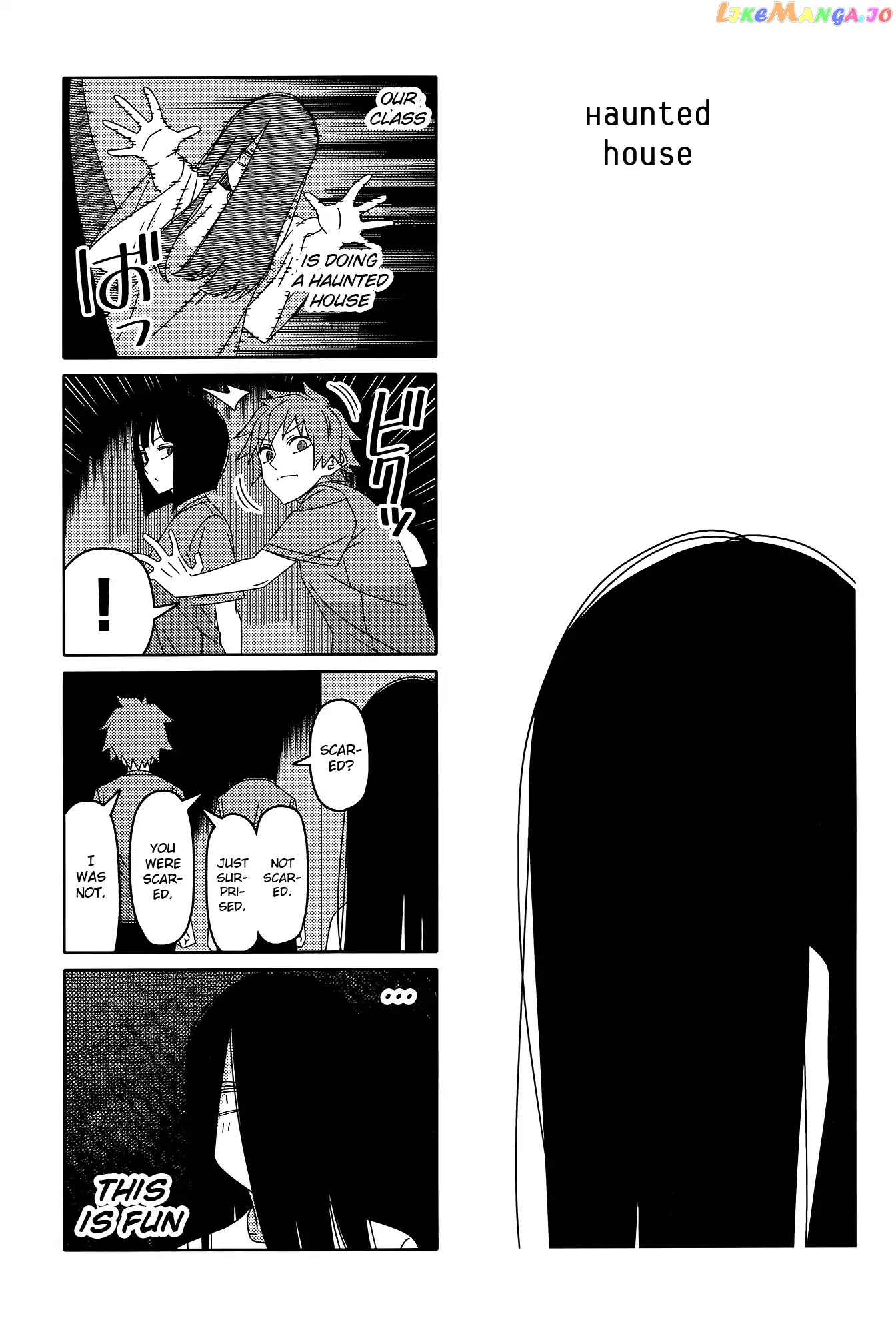 Tsurezure Children chapter 166 - page 1