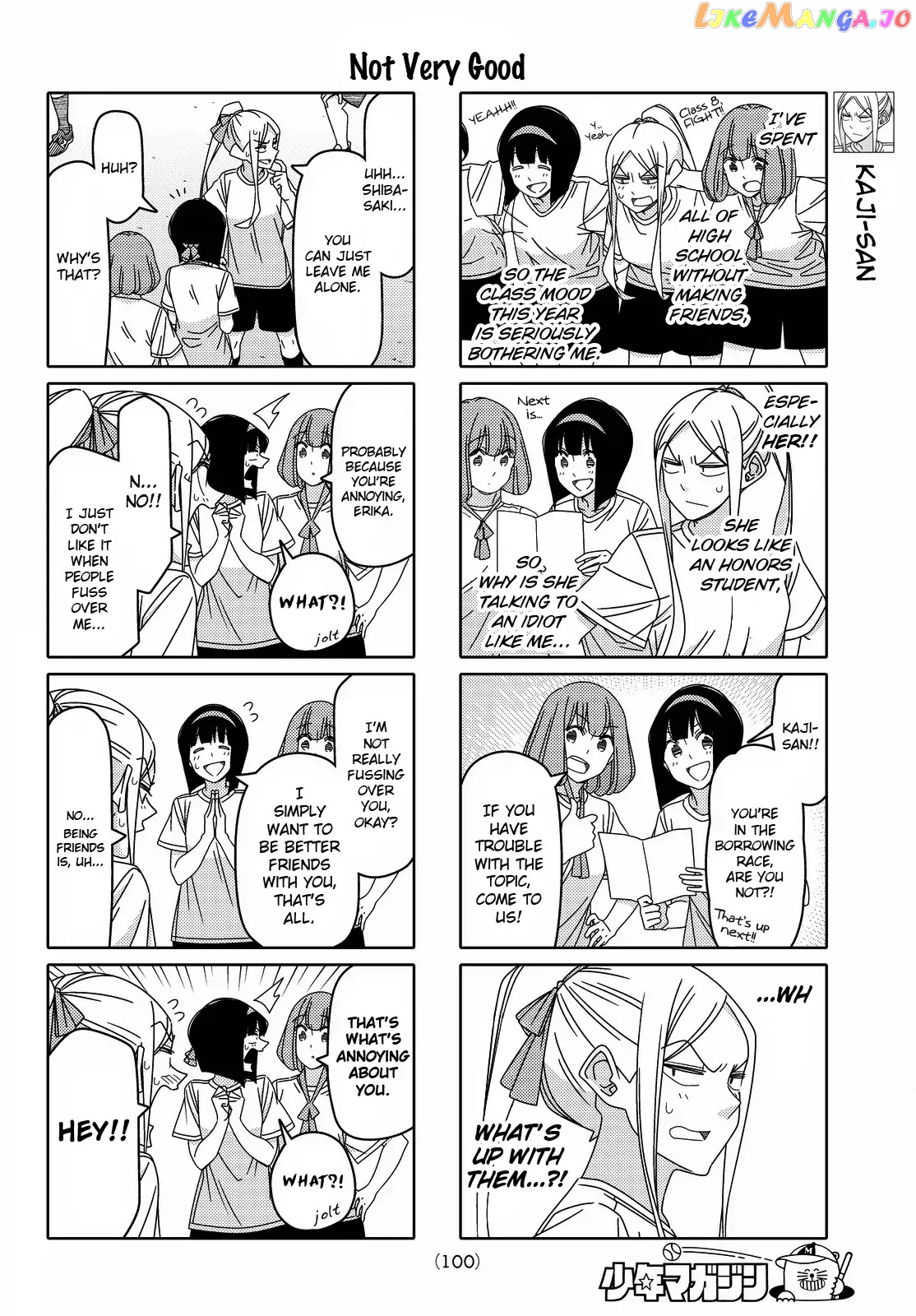 Tsurezure Children chapter 121 - page 2
