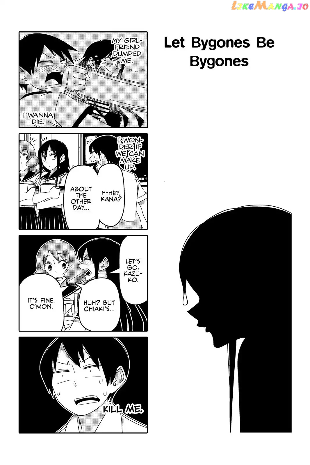 Tsurezure Children chapter 75 - page 1