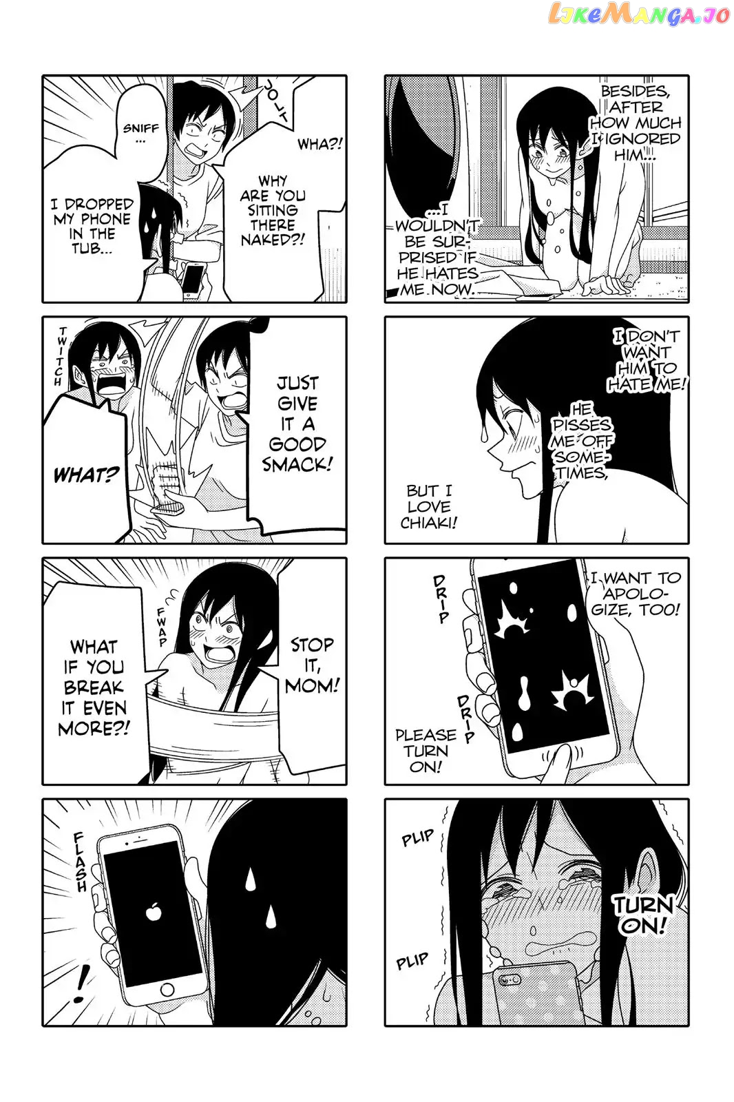 Tsurezure Children chapter 75 - page 5