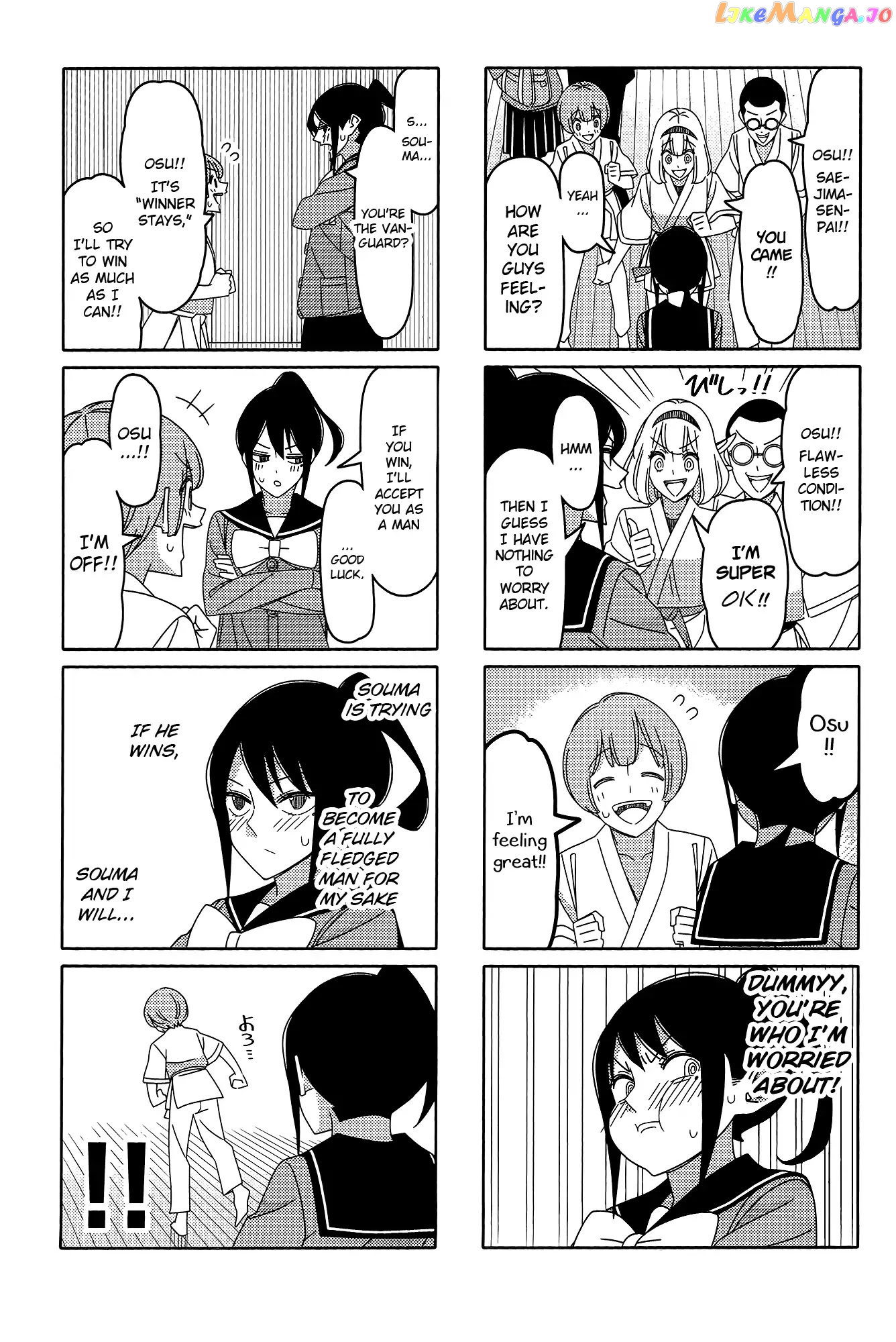 Tsurezure Children chapter 168 - page 2