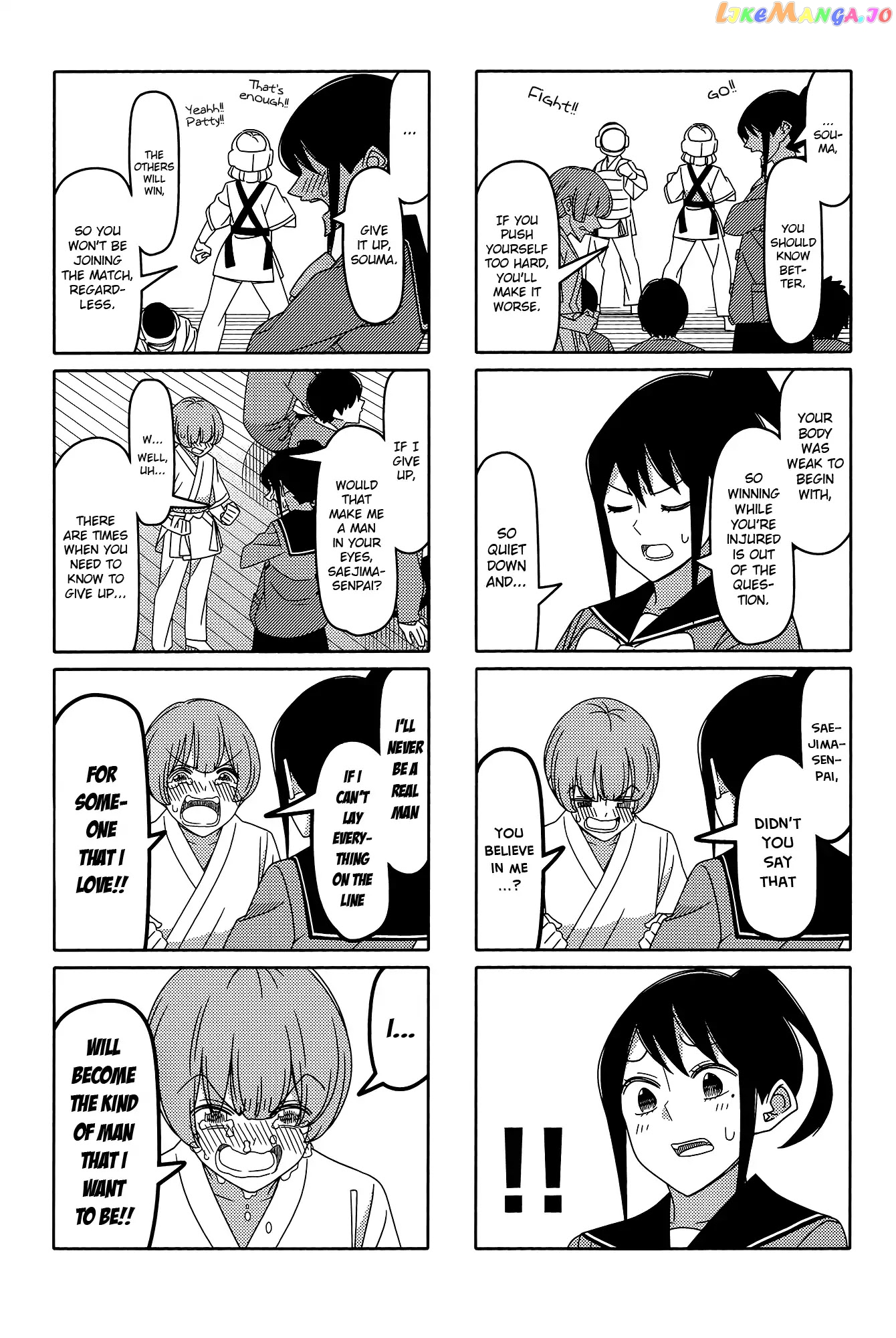 Tsurezure Children chapter 168 - page 4