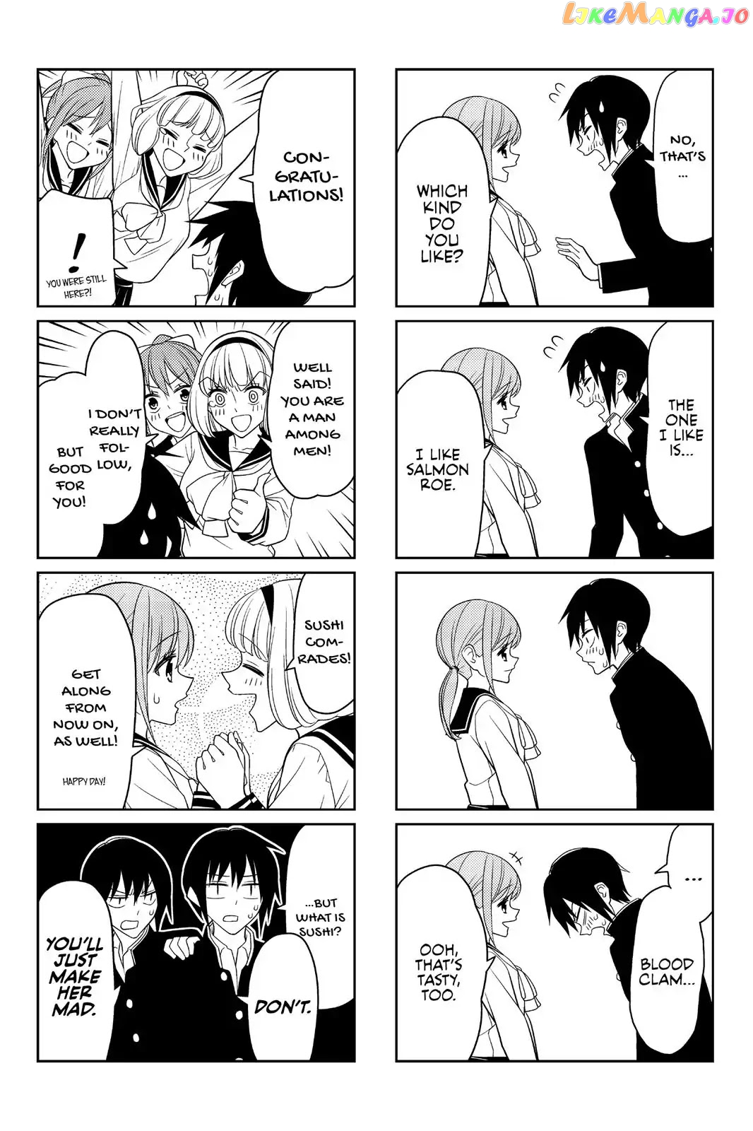 Tsurezure Children chapter 26 - page 5