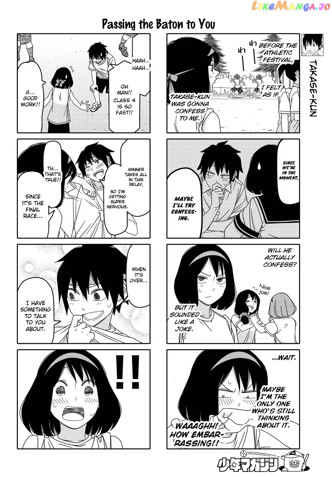 Tsurezure Children chapter 123 - page 2
