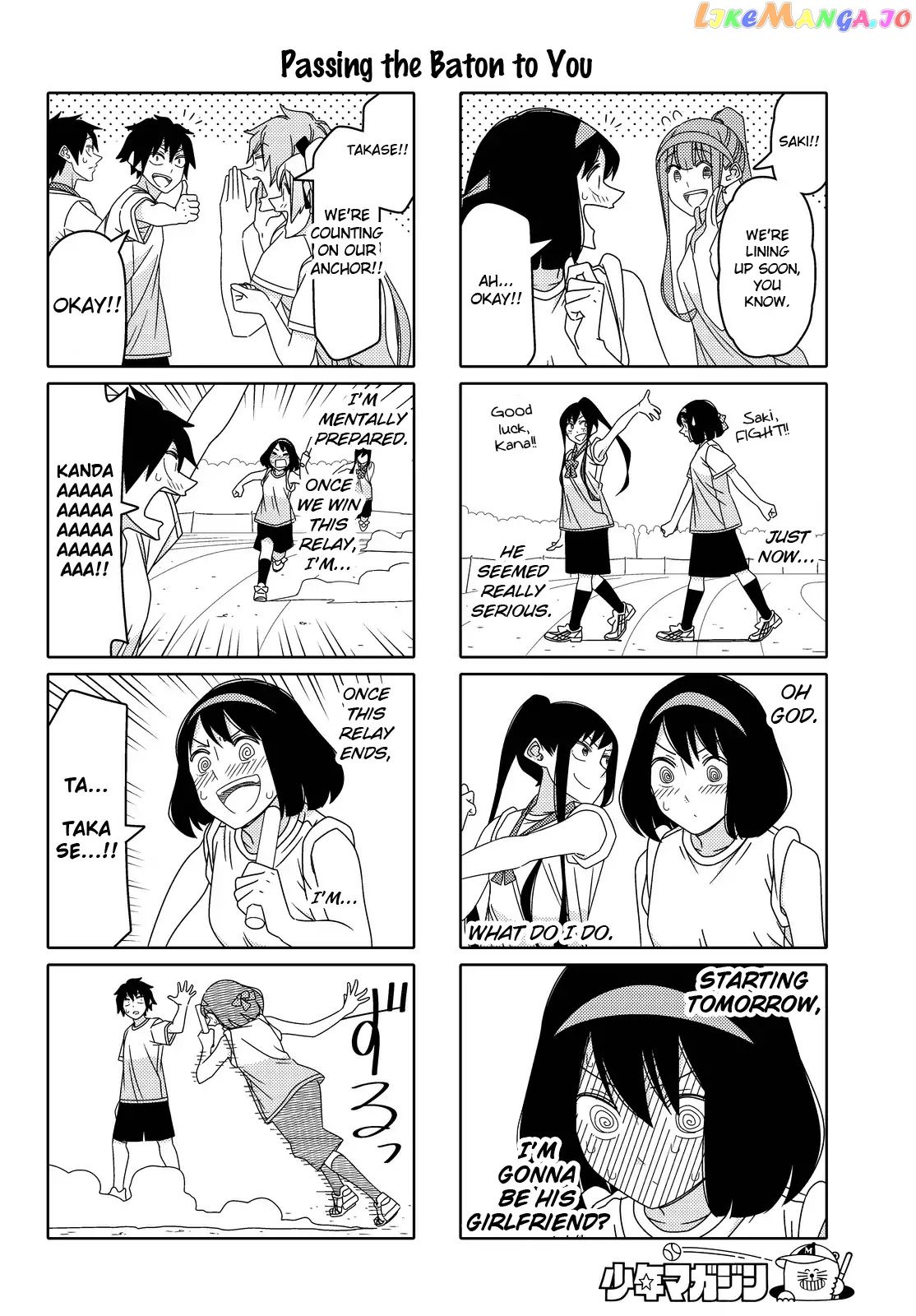 Tsurezure Children chapter 123 - page 4