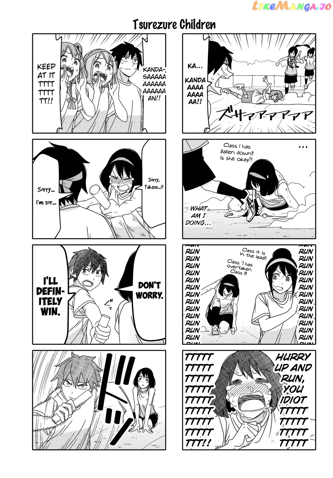 Tsurezure Children chapter 123 - page 5