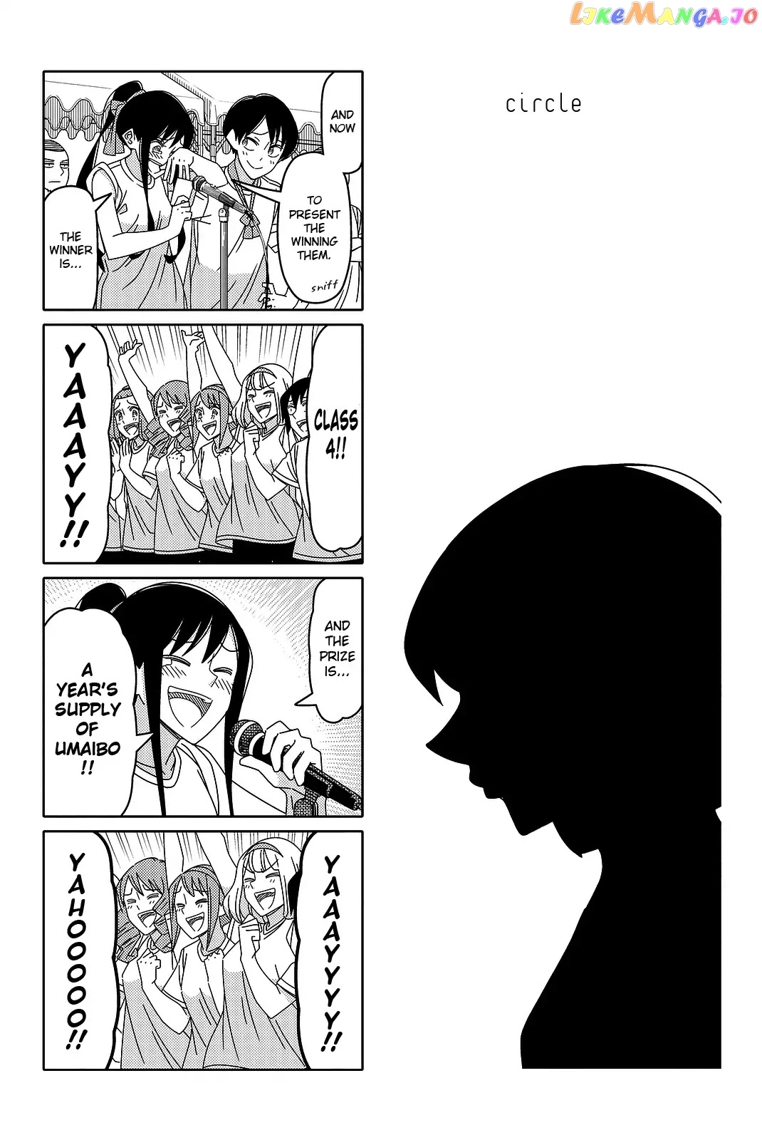 Tsurezure Children chapter 124 - page 1