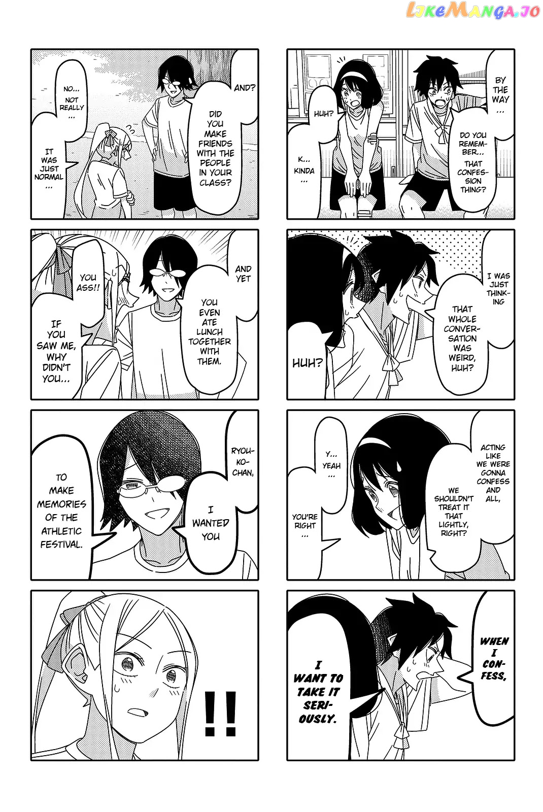 Tsurezure Children chapter 124 - page 3