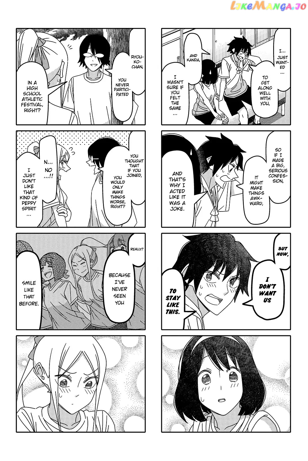 Tsurezure Children chapter 124 - page 4