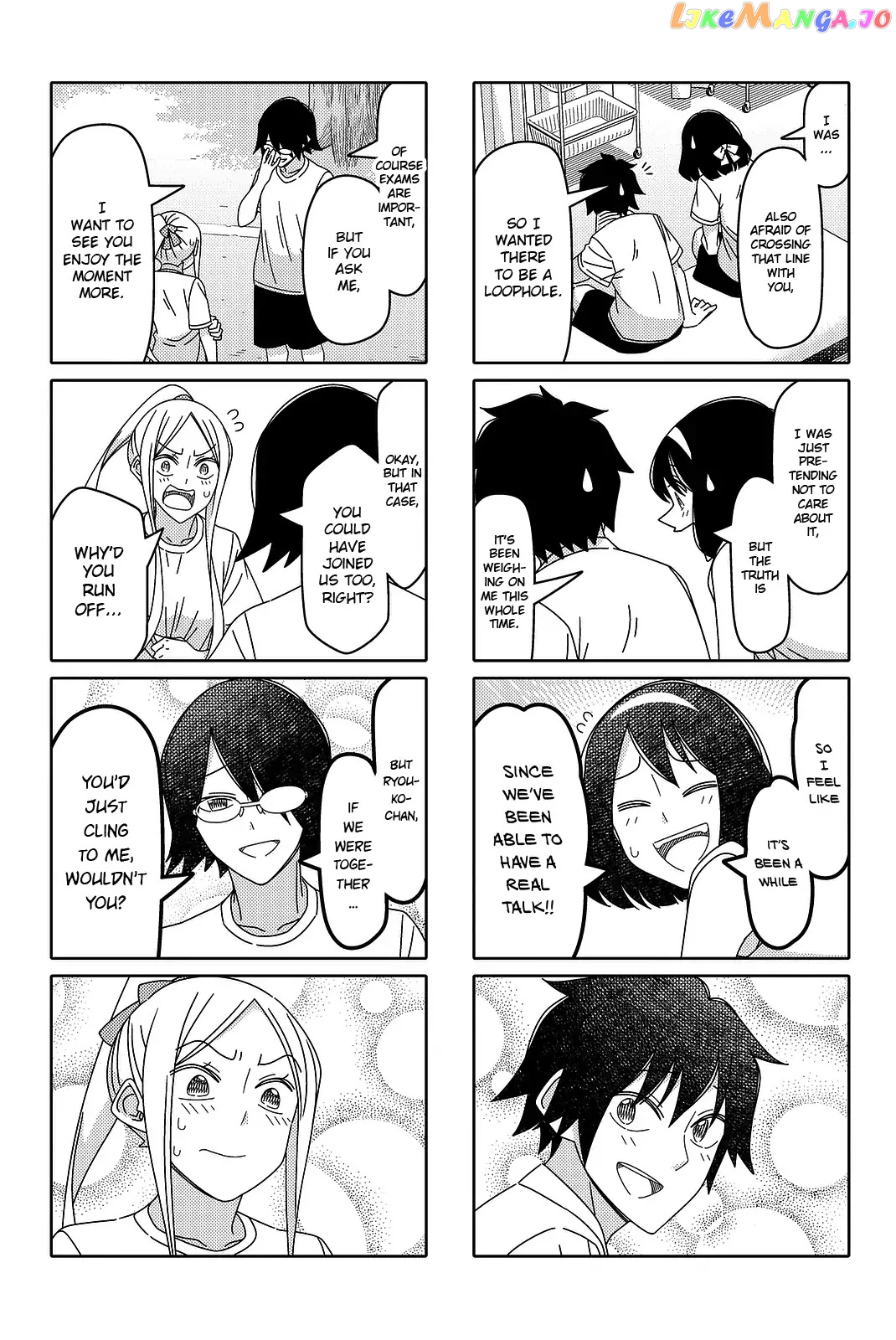 Tsurezure Children chapter 124 - page 5