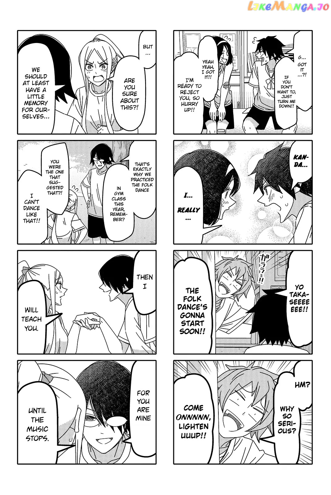 Tsurezure Children chapter 124 - page 6