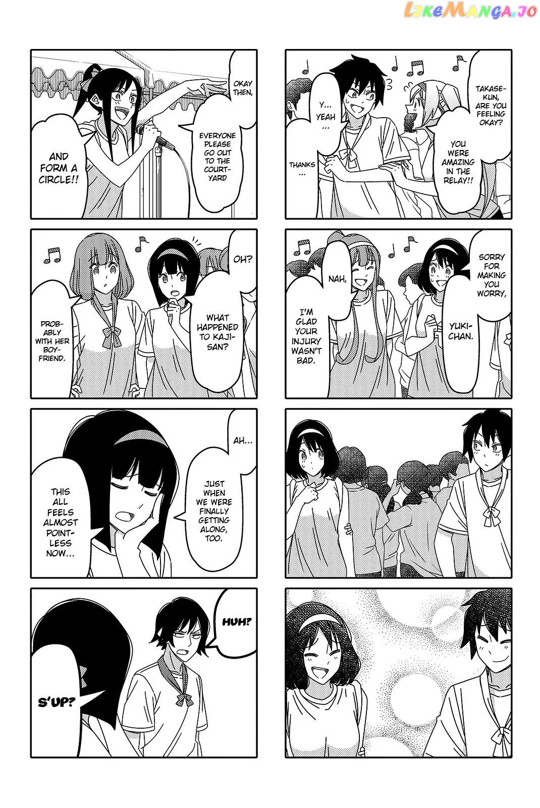 Tsurezure Children chapter 124 - page 7