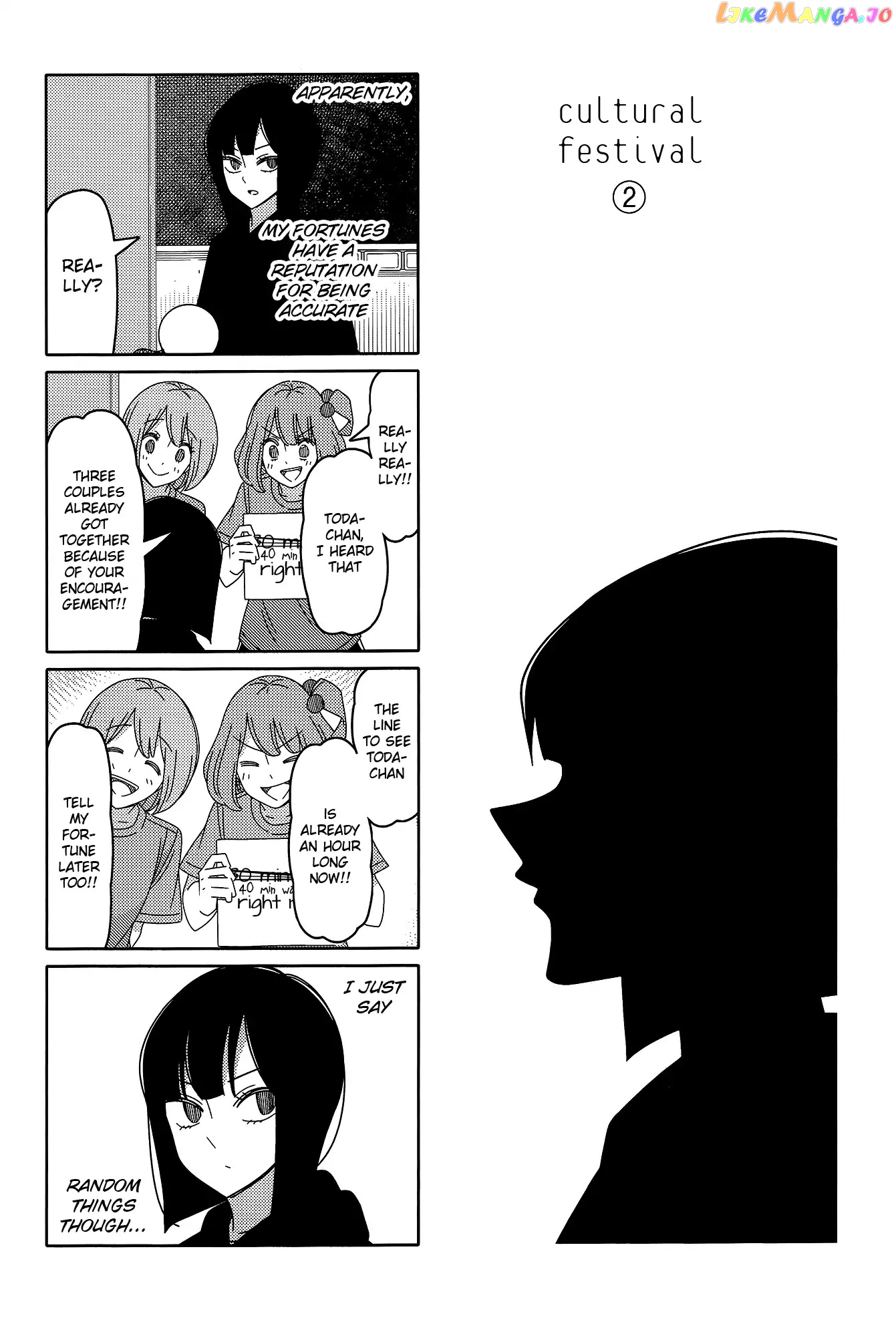 Tsurezure Children chapter 170 - page 1
