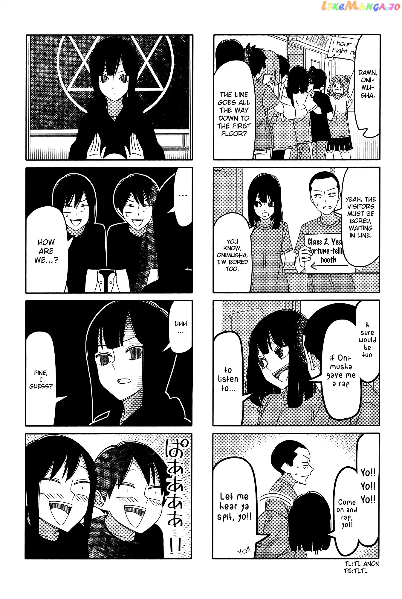 Tsurezure Children chapter 170 - page 4