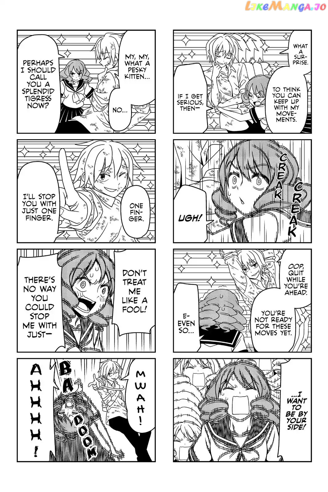 Tsurezure Children chapter 28 - page 5