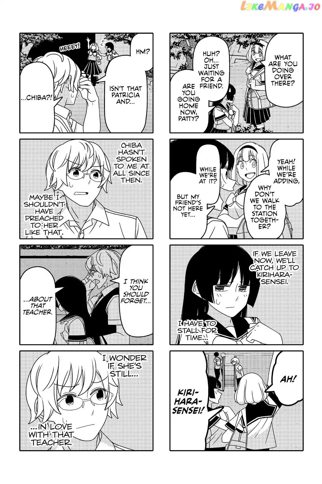 Tsurezure Children chapter 78 - page 2