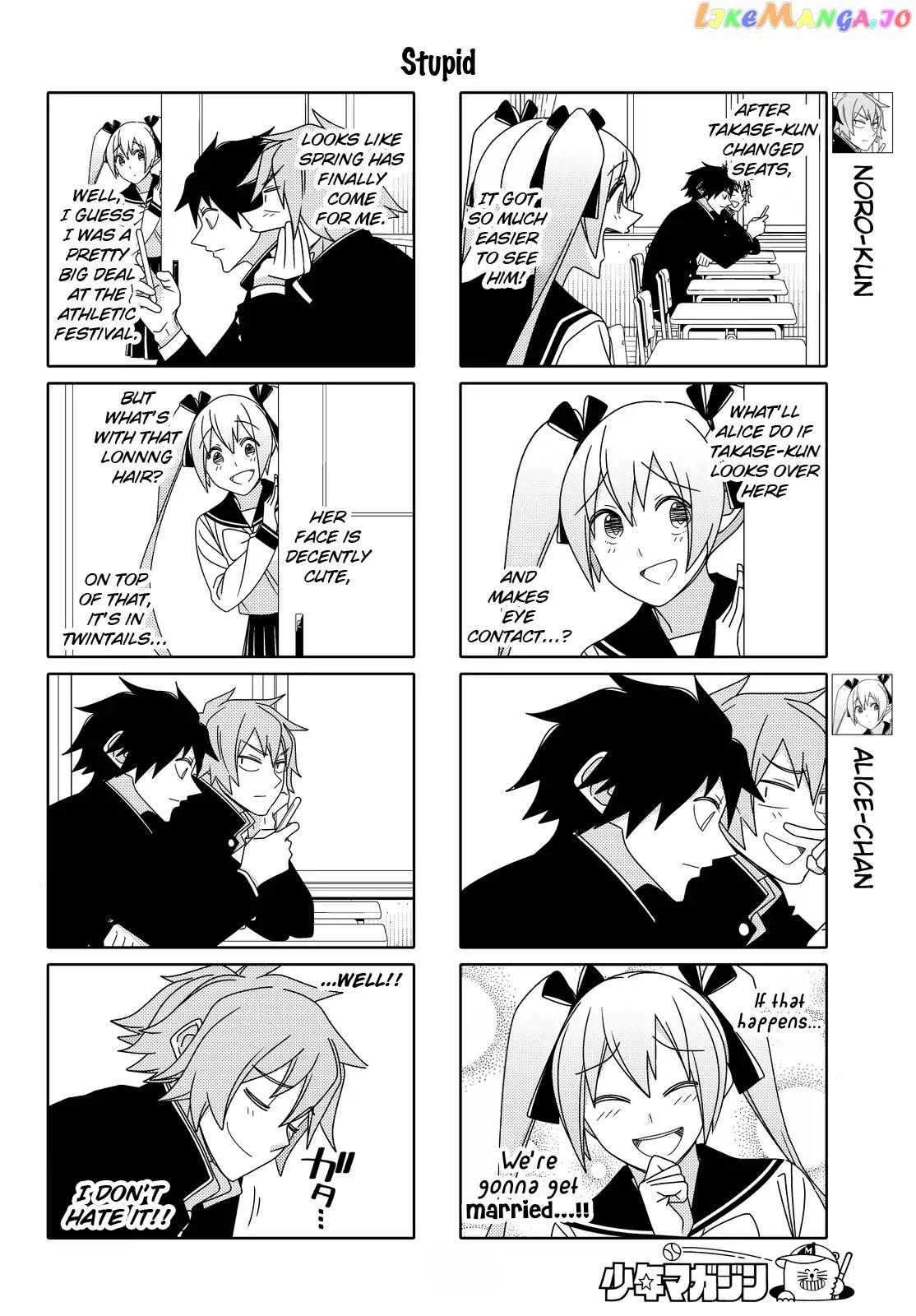Tsurezure Children chapter 126 - page 2