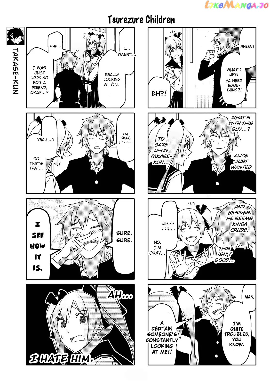 Tsurezure Children chapter 126 - page 3