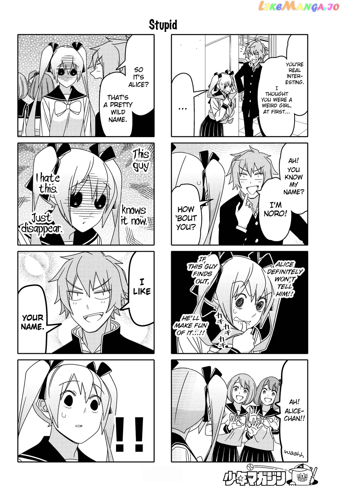 Tsurezure Children chapter 126 - page 4