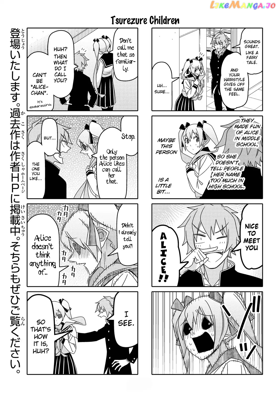 Tsurezure Children chapter 126 - page 5